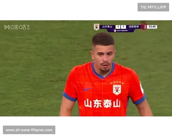 成都蓉城强势反击送山东泰山首败 两队争冠之路再添悬念